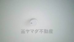 火災による煙や熱を感知して、警報音やブザー等で火災の発生を知らせてくれる火災警報器。