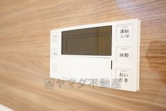 湯量・湯温の設定、そして保温までワンタッチのフルオートバス。便利な追い炊き機能付きです。