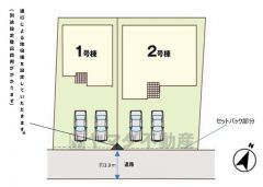 2号棟。カースペース並列2台分＾＾