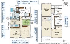 3LDK、広々LDK20帖＾＾収納力と吹抜けで開放感を両立＾＾家族が自然と集まるマルチスキップ空間のある住まい。
