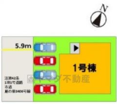 カースペース4台分あり＾＾