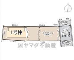 駐車スペースはゆとりある4台分を確保。マイカー用に、お客さま用に、余裕を持ってご利用いただけます。