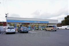 ローソン　宗像田熊一丁目店