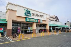 サニー　奈多店