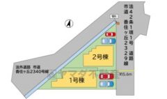 1号棟。カースペース2台分あり＾＾