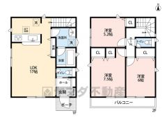 リビングイン階段でご家族が自然に顔を合わせられる間取り。物が散らかりやすいリビングに収納スペースを確保＾＾バルコニーは2部屋につながります。