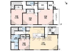 家具の配置がしやすい縦型リビング。広いLDKを探していた方に。