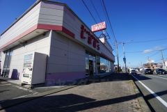 ファッションセンターしまむら　新宮店