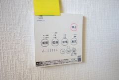 浴室暖房乾燥機付き＾＾梅雨の時期や花粉、PM2.5が酷いときなどの洗濯を干すのに重宝しそうですね＾＾