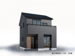 完成予想図。10年間の瑕疵保証が付いた安心の新築戸建。最新の設備で気持ちの良い新生活を送りませんか。