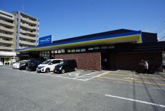 トライアル　GO　和白店