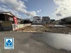 現地（2026年3月4日）撮影。古賀駅徒歩9分、都心へのアクセス良好。スーパーやコンビニなども近く周辺環境充実。快適でゆとりのある生活空間で新生活を始めましょう^^