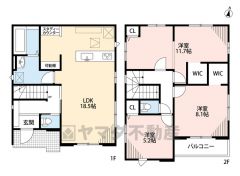 リビングにスタディカウンター付き。約18.5帖の広々リビング上部は、折り上げ天井で開放感たっぷり。