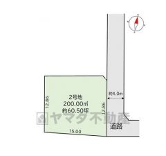 2号地。敷地60坪。