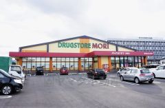 ドラッグストアモリ　宗像店