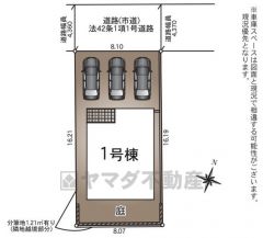 カースペースは並列3台分を確保＾＾（車種による）