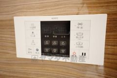 湯量・湯温の設定、そして保温までワンタッチのフルオートバス。便利な追い炊き機能付きです。