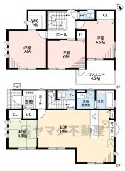 4ＬＤＫとウォークインクローゼットでゆとりのある暮らしが実現。リビングは19帖以上の開放感あふれる空間です。