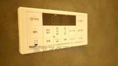 湯量・湯温の設定、そして保温までワンタッチのフルオートバス。便利な追い炊き機能付きです。