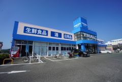 トライアル　smart　福津店