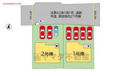1号棟。カースペース4台分あり＾＾