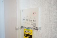 浴室暖房乾燥機には、暖房、乾燥、涼風、換気の4つの機能が付いています。タイマー付きです。換気・雨の日の洗濯も安心です＾＾