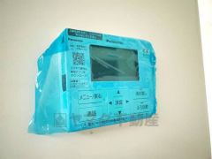 キッチン横からボタンひとつで操作が楽々。