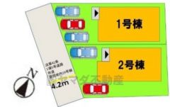 1号棟。カースペース3台分あり＾＾