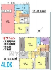 家具の配置がしやすい縦型リビング。広いLDKを探していた方に。