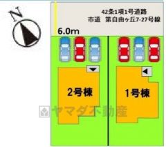 2号棟。カースペース並列3台分確保＾＾（車種による）