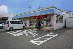 ローソン　福津中央一丁目店