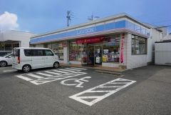 ローソン　福津中央一丁目店