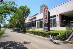 マルキョウ　愛宕店