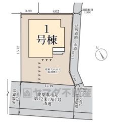 駐車スペースはゆとりある2台分を確保。マイカー用に、お客さま用に、余裕を持ってご利用いただけます