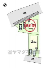 2号棟。1号棟成約済み。カースペース2台分あり＾＾