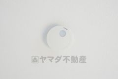 火災発生をいち早く知らせてくれる火災報知器は標準装備です。