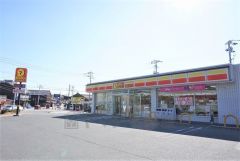 デイリーヤマザキ　福津宮司店