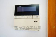おいだき機能つきなのでお風呂に入る時間が異なるご家庭には嬉しいですね。