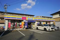 ミニストップ　新宮下府