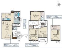 折り上げ天井で開放感のあるリビング＾＾主寝室にはロフト付き＾＾
