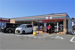 セブンイレブン　下和白店