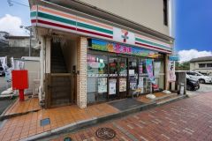 セブンイレブン　宗像日の里店