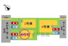 5号棟。カースペース2台分あり＾＾2号棟成約済み。