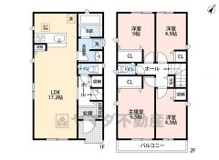 水回りが1ヵ所に集中した家事導線に配慮した間取りです。