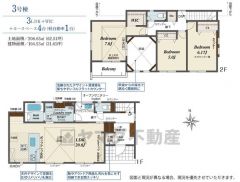 20帖の広々リビング上部は吹抜で開放感たっぷり＾＾リビングは道路の反対側にあるため、歩行者から覗かれる心配がなく、プライバシーが保たれます。