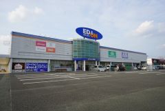 エディオン　宗像店