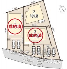 2号棟。1.3号棟成約済み。カースペース2台分あり＾＾