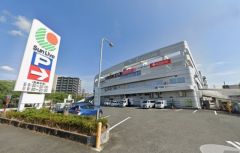 ココカラファイン　三ヶ森店
