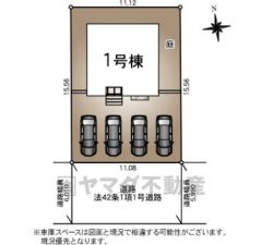 カースペース並列4台分あり＾＾