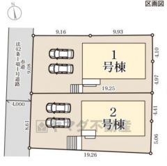 カースペース2台分あり＾＾